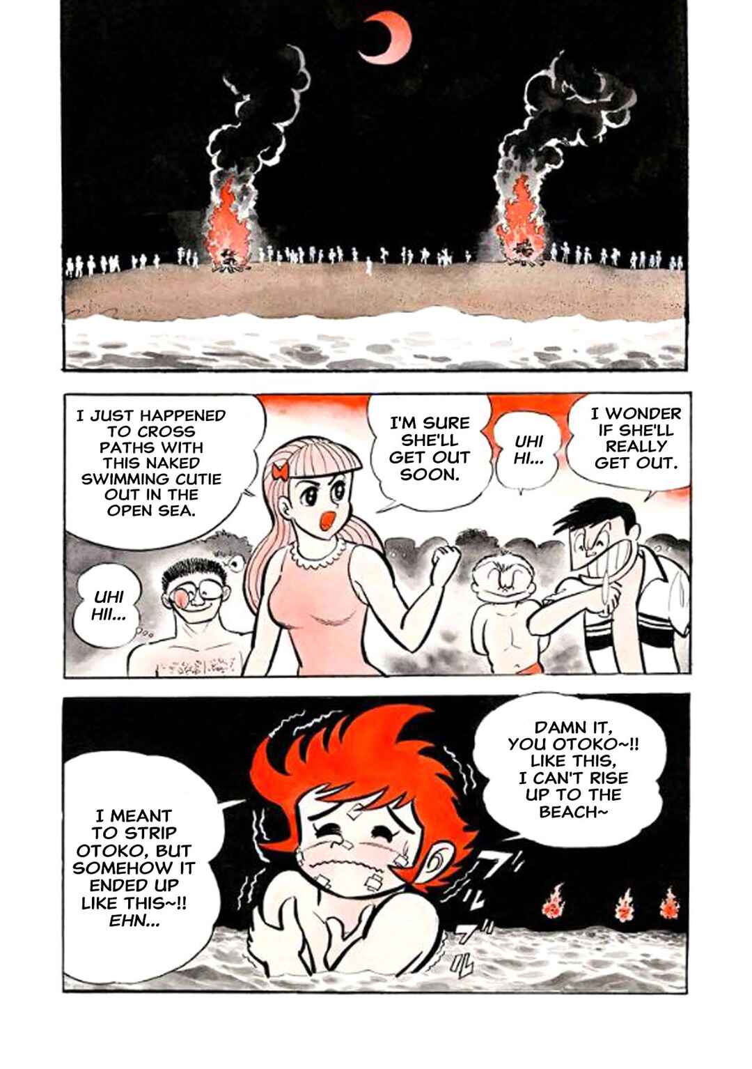Chapter 26 - Page 16