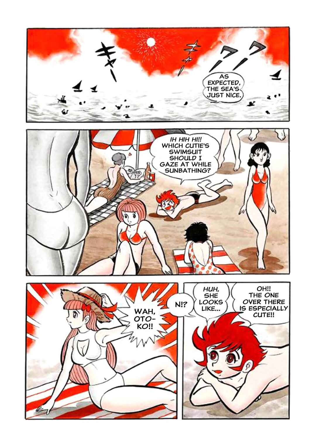 Chapter 26 - Page 2