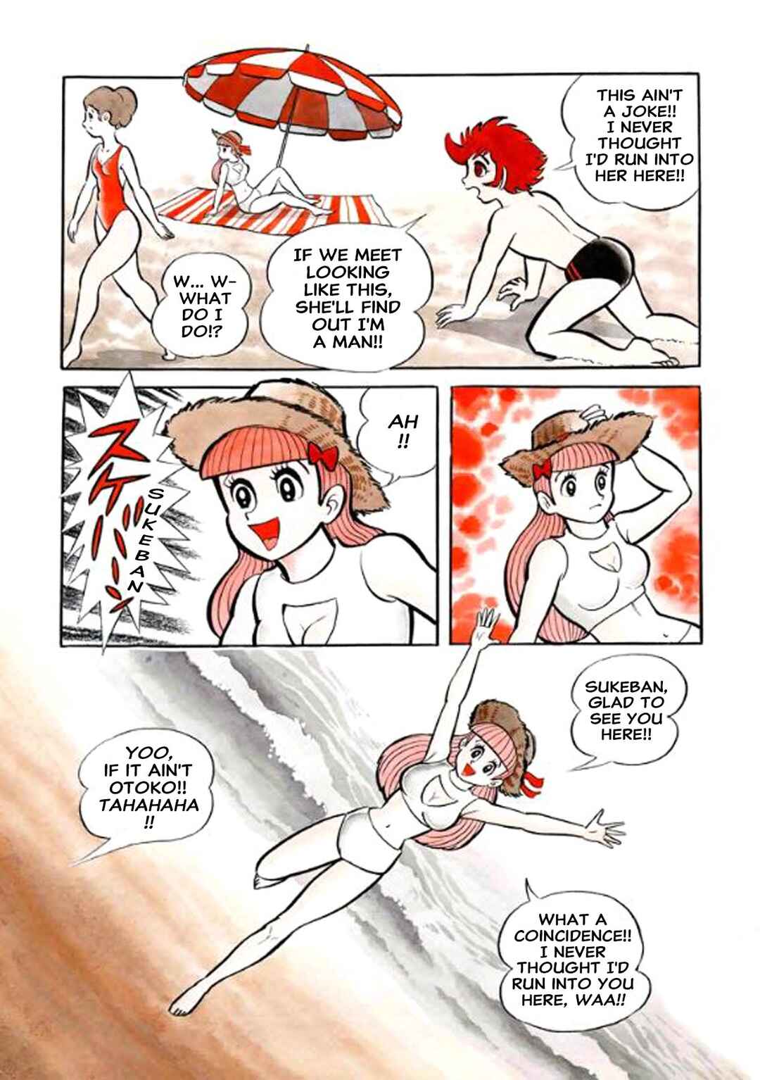 Chapter 26 - Page 3