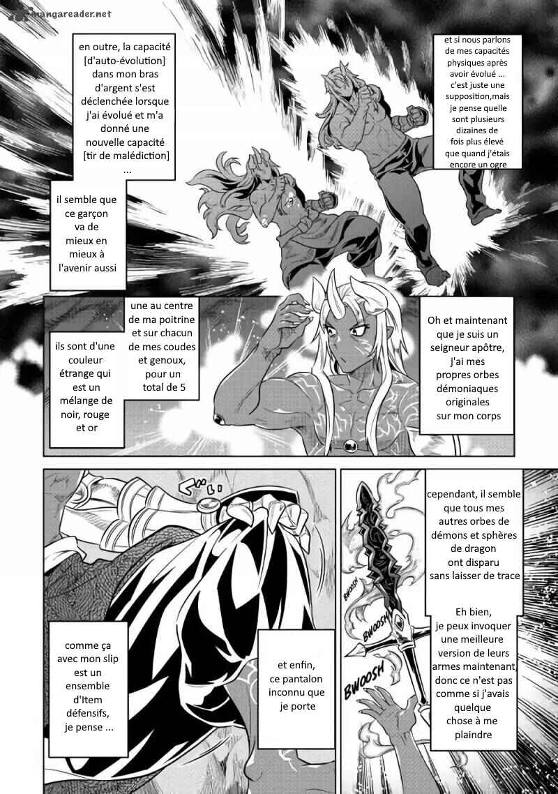 Chapter 45 - Page 15