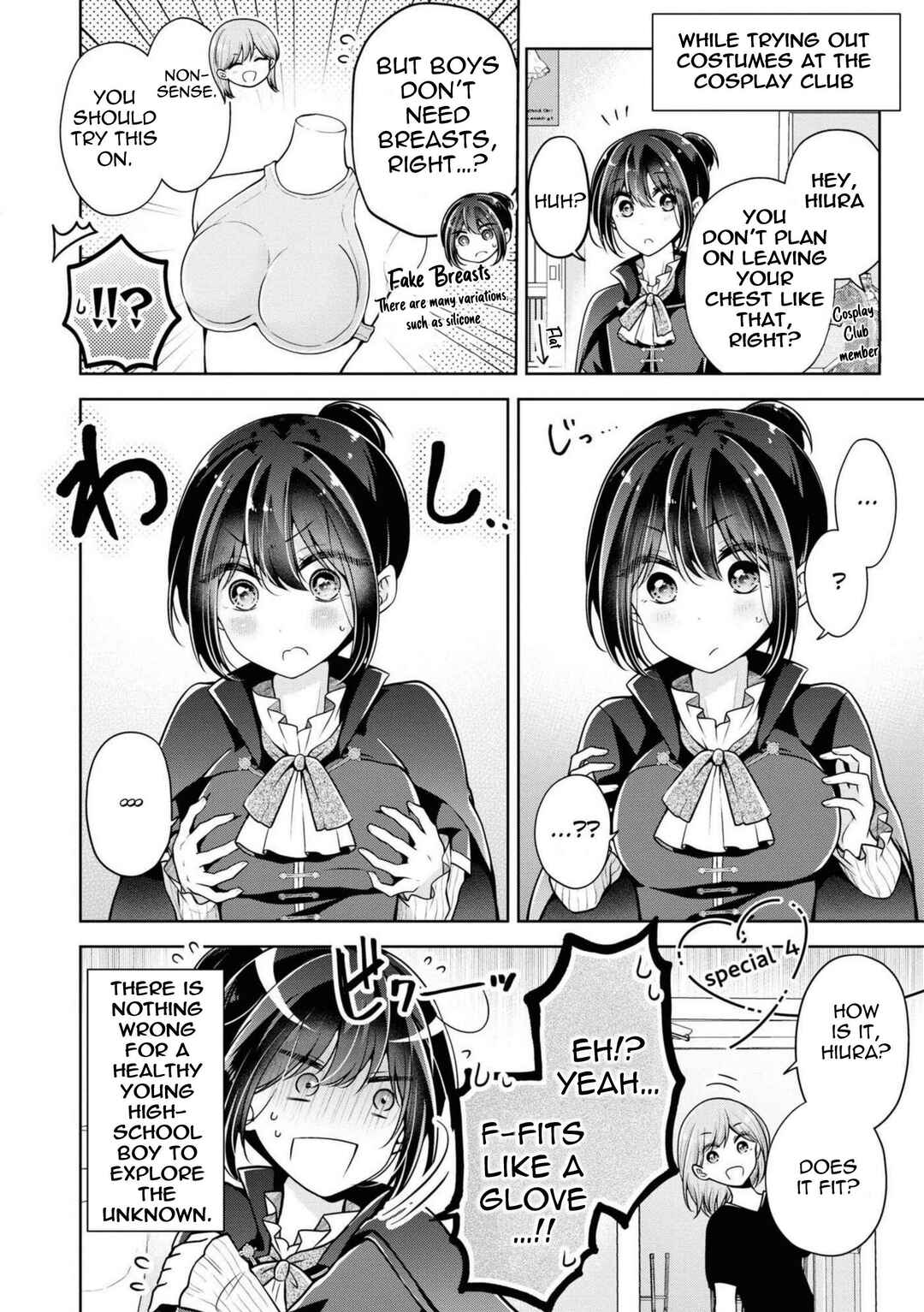 Chapter 42.2 - Page 1