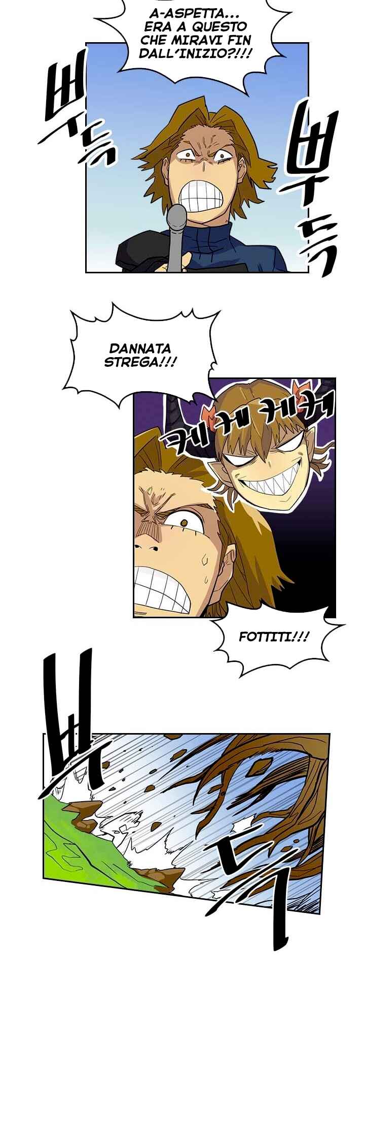 Chapter 5 - Page 12