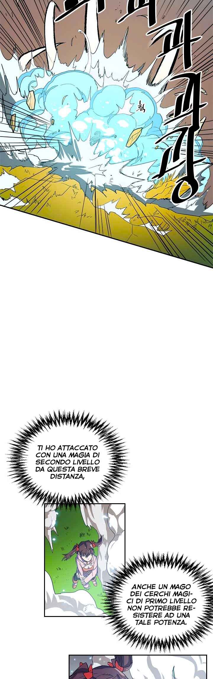 Chapter 5 - Page 20