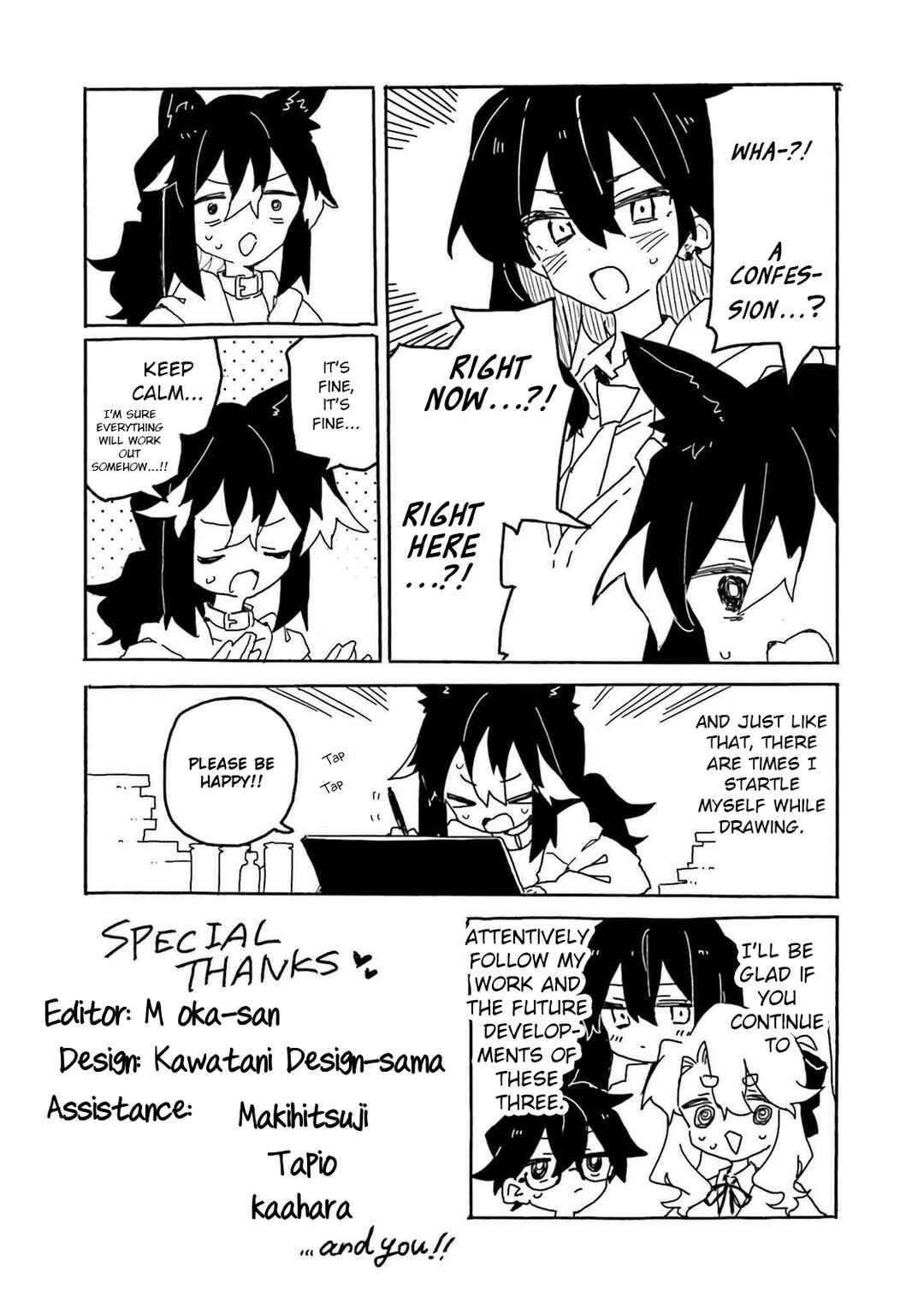 Chapter 22.9 - Page 2
