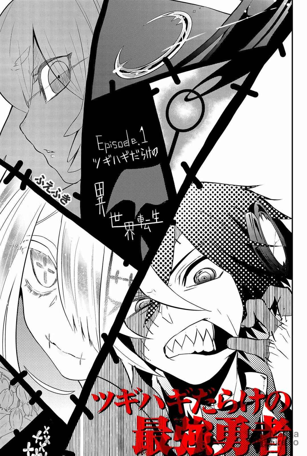 Chapter 1 - Page 3