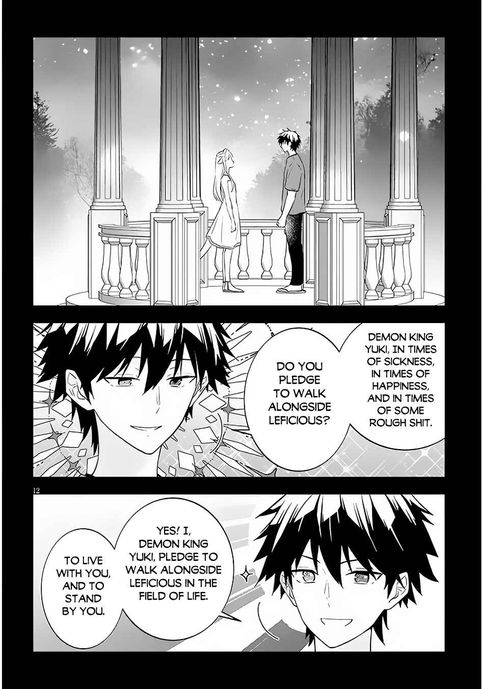 Chapter 56.2 - Page 2