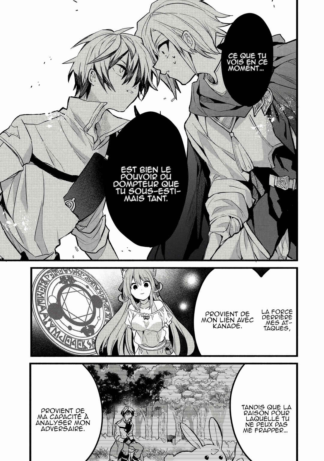 Chapter 23 - Page 12