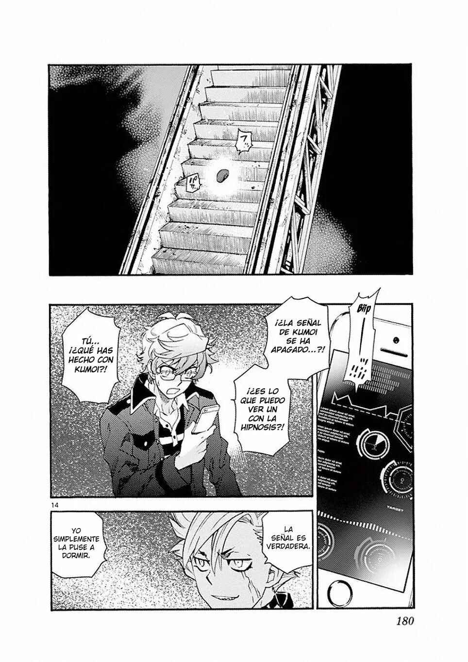 Chapter 496 - Page 14