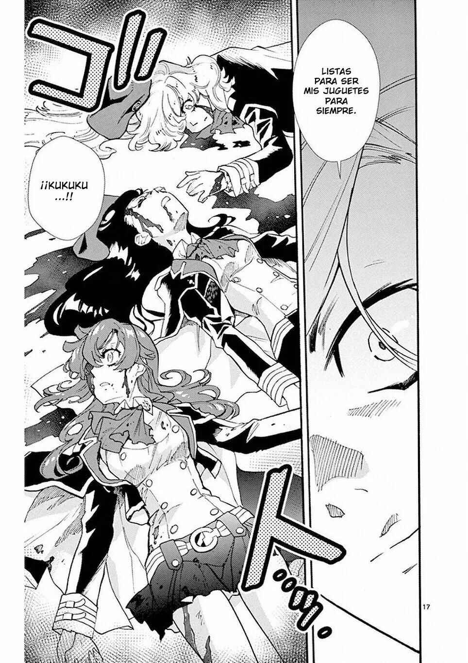 Chapter 496 - Page 17