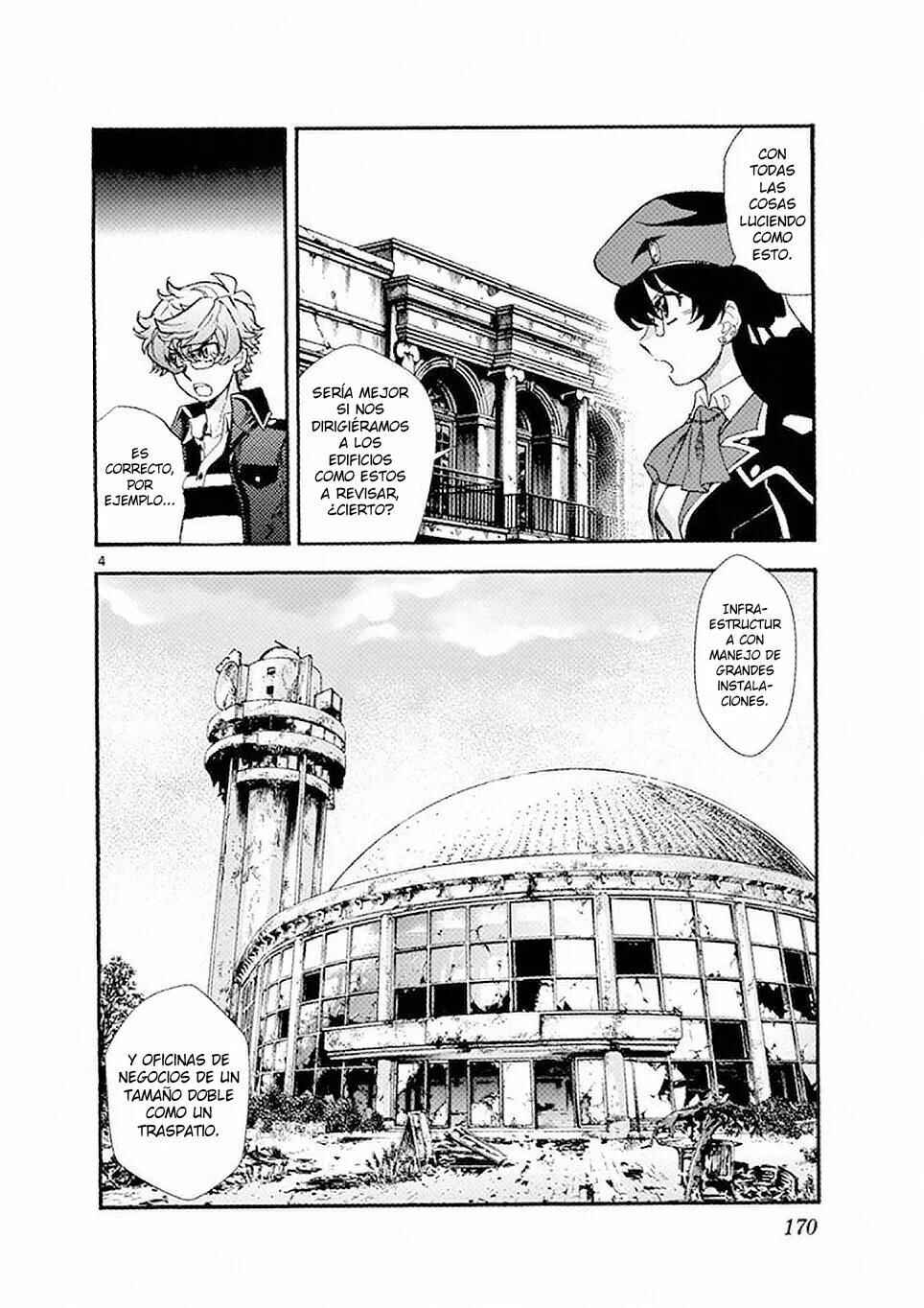 Chapter 496 - Page 4
