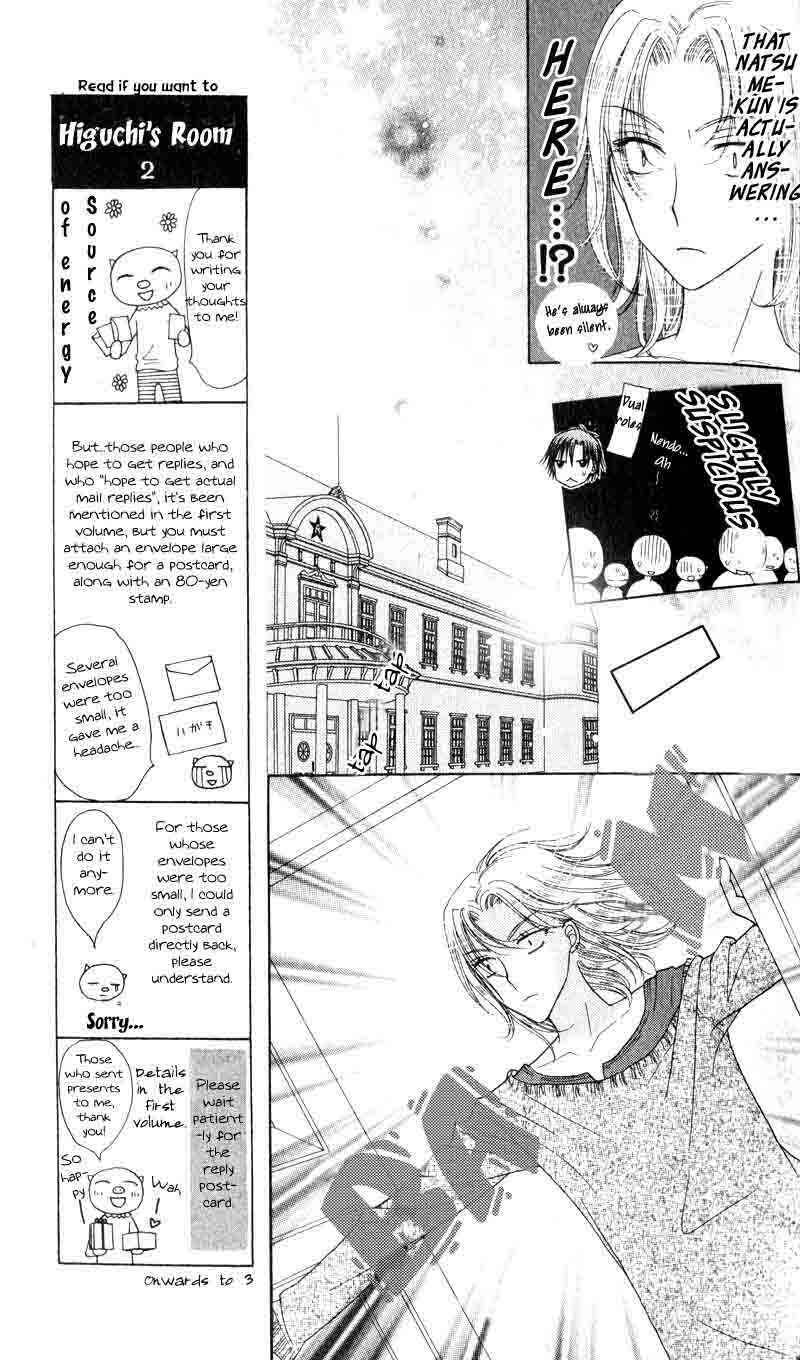 Chapter 36 - Page 3