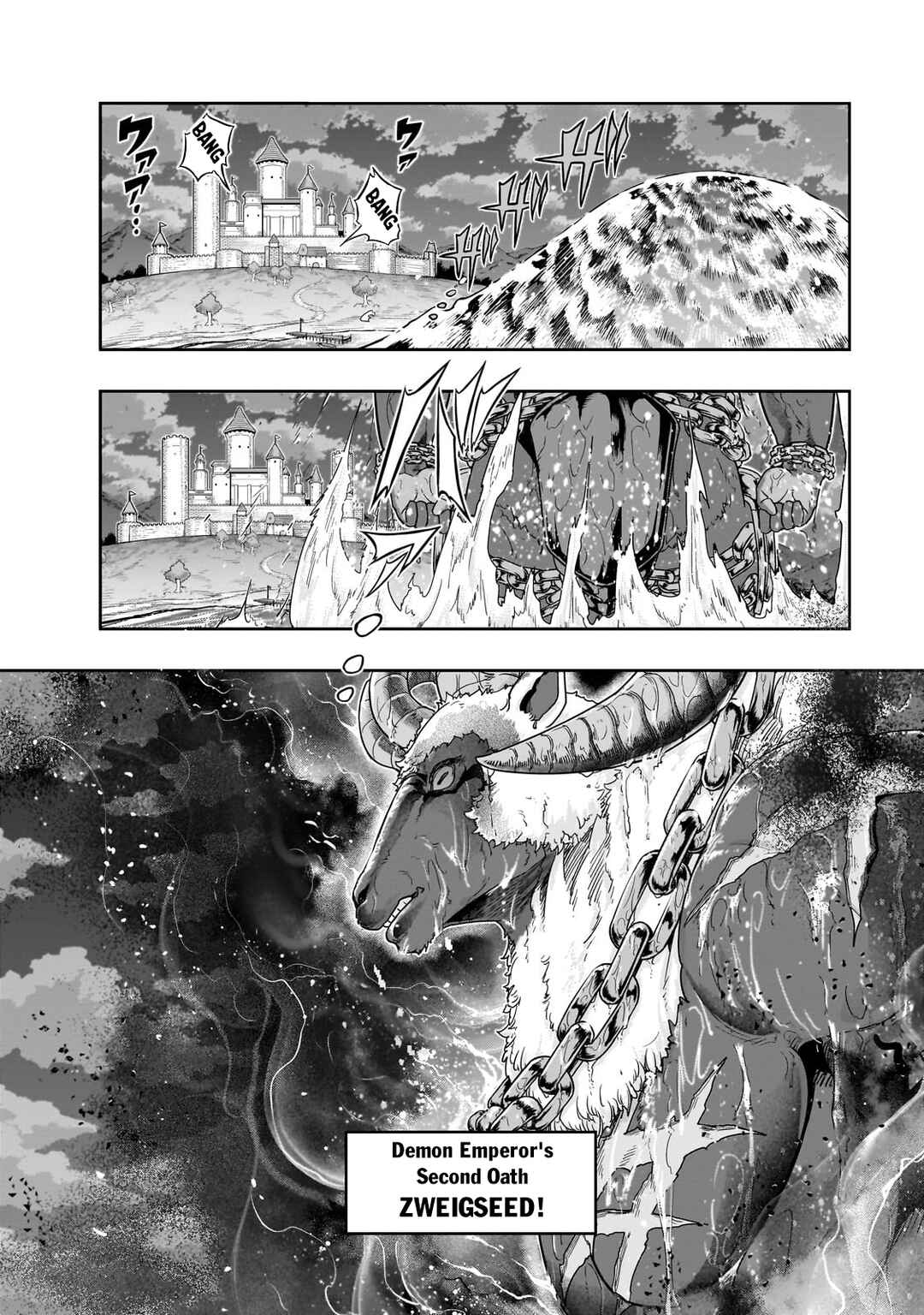 Chapter 49.2 - Page 12