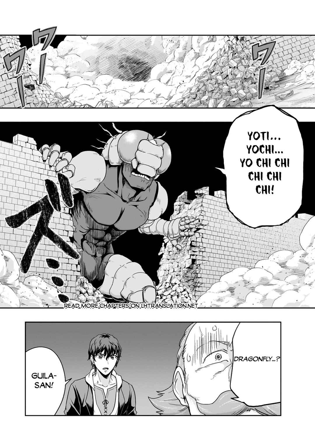 Chapter 49.2 - Page 2