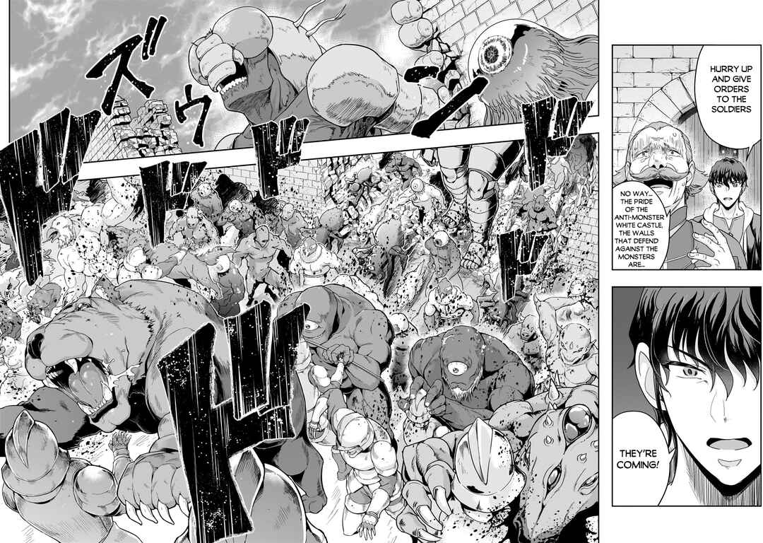 Chapter 49.2 - Page 3