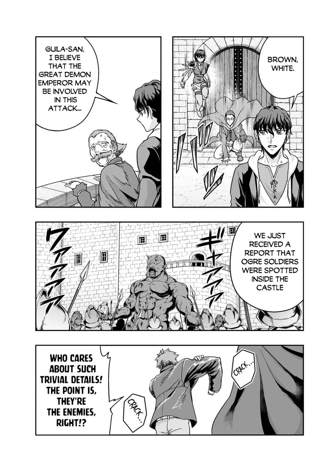 Chapter 49.2 - Page 4