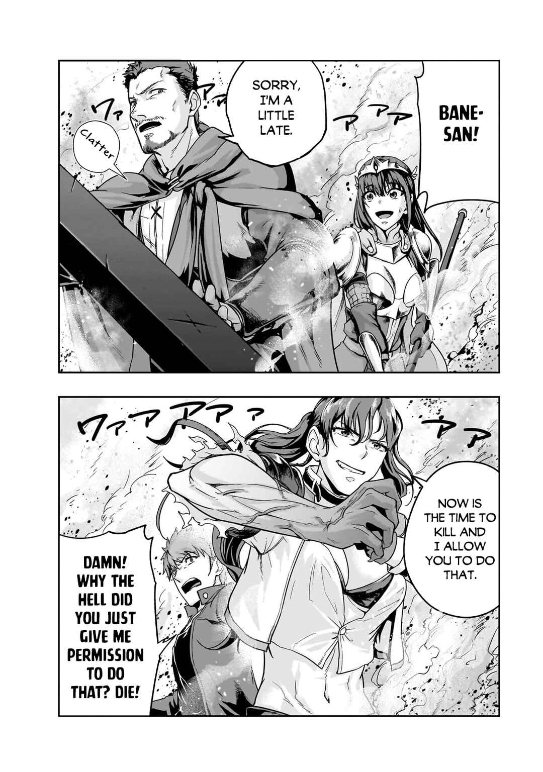 Chapter 49.2 - Page 8