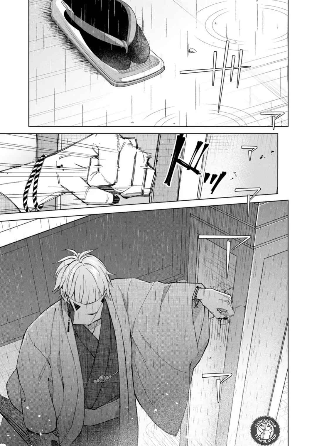 Chapter 65 - Page 16