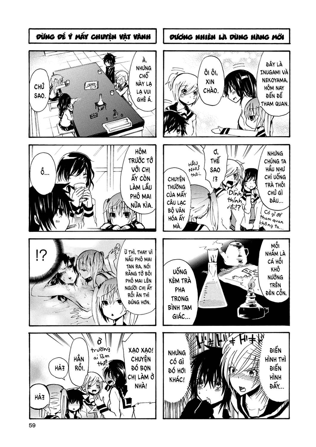 Chapter 6 - Page 6