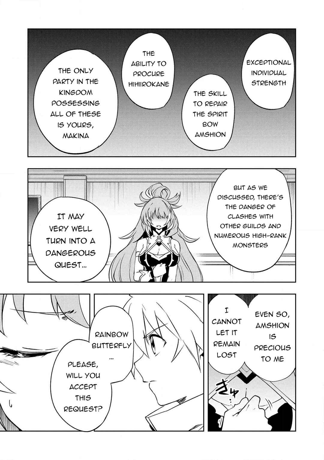 Chapter 21 - Page 18