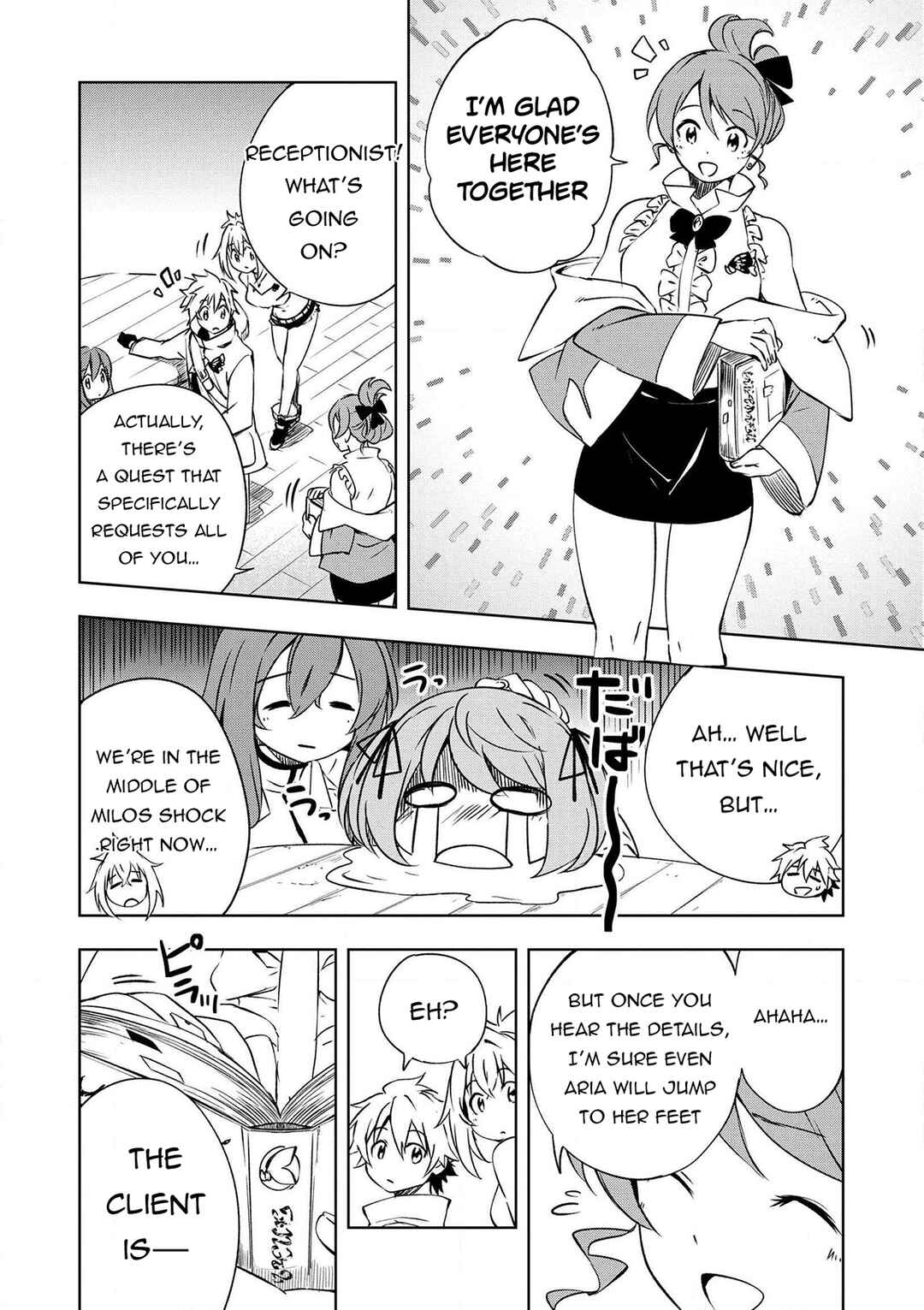 Chapter 21 - Page 5