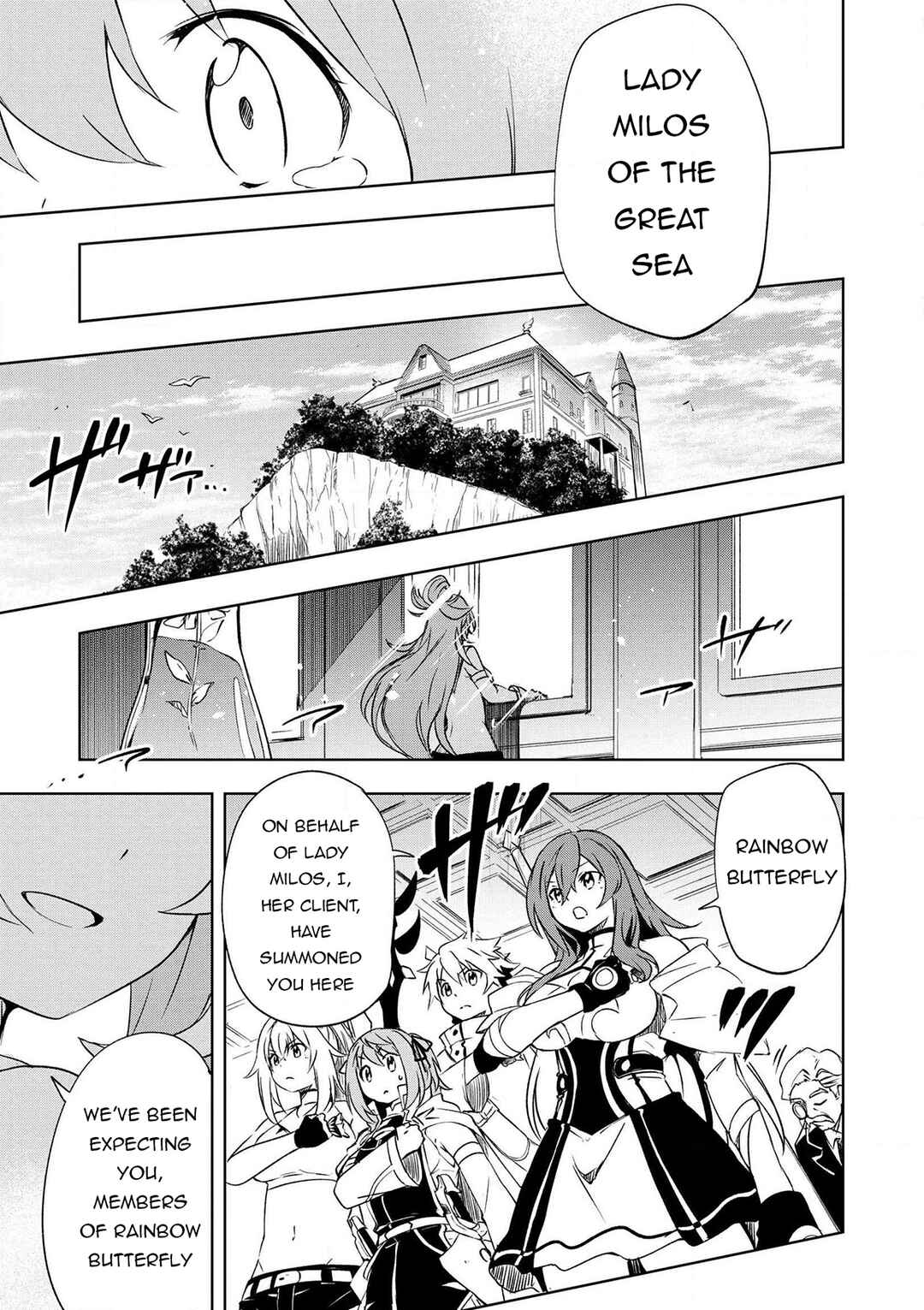 Chapter 21 - Page 6