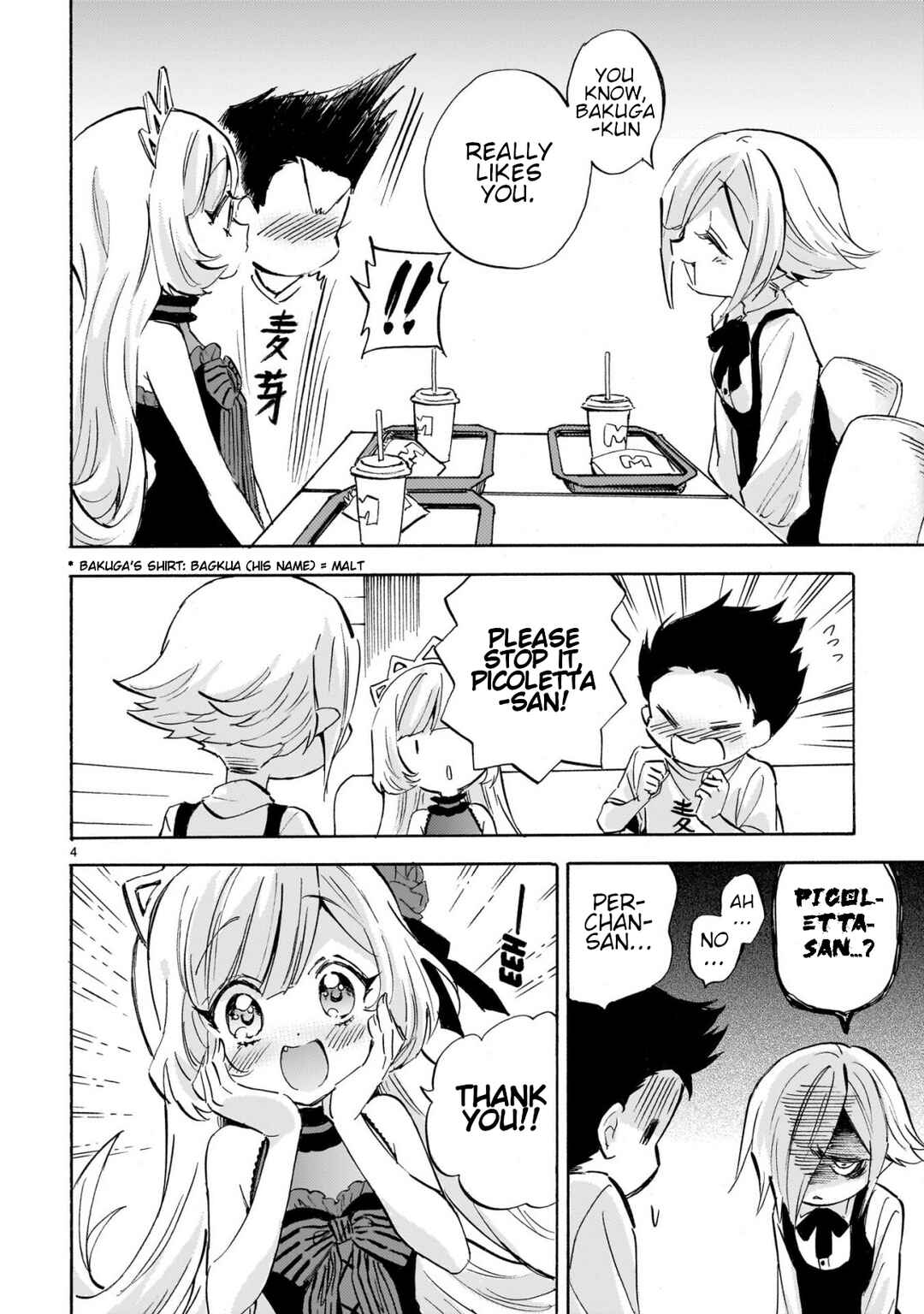 Chapter 287 - Page 4