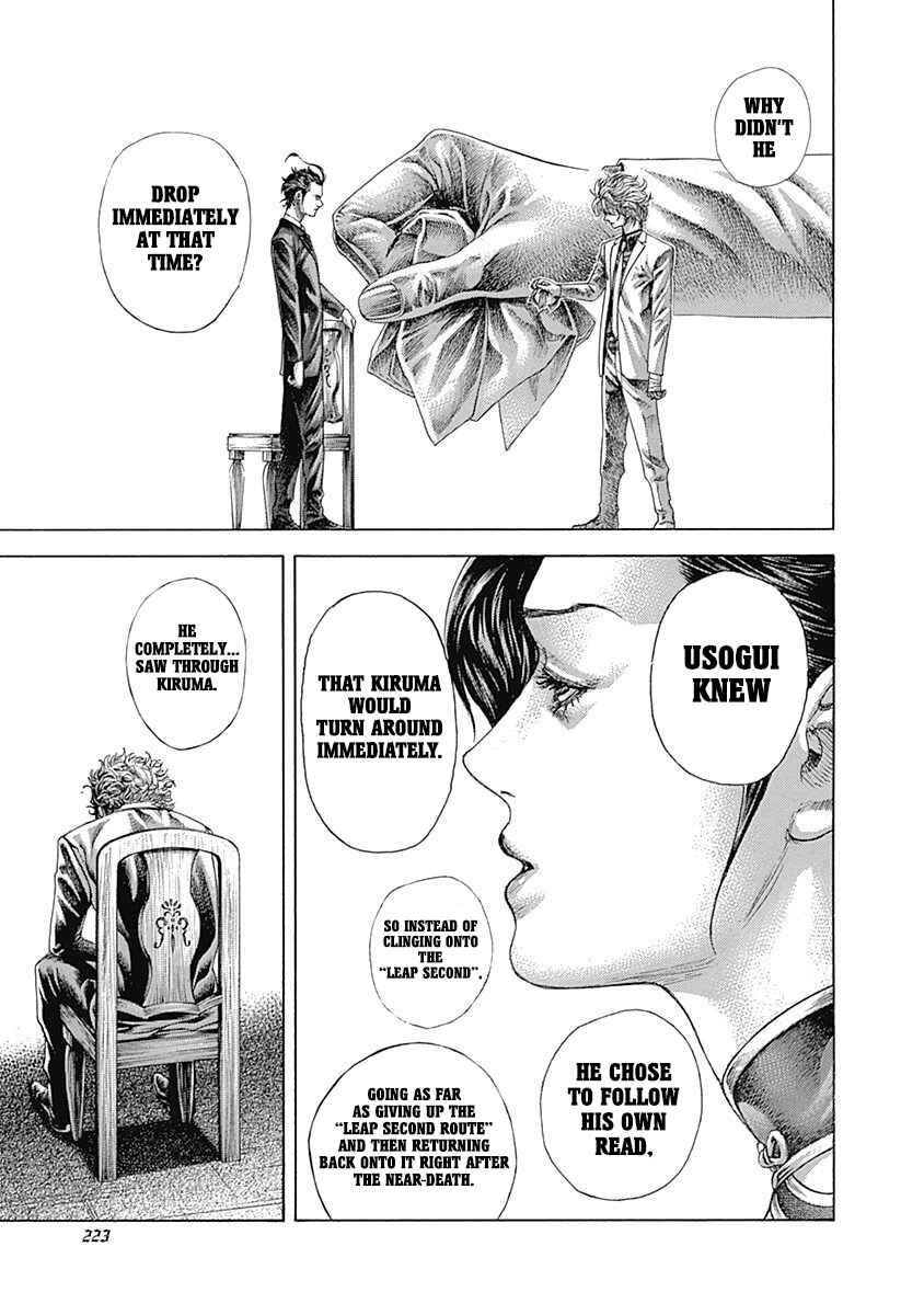 Chapter 528 - Page 13