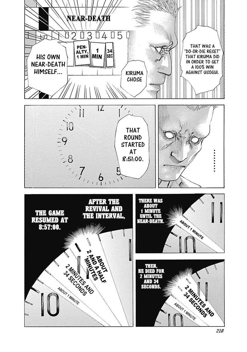 Chapter 528 - Page 8