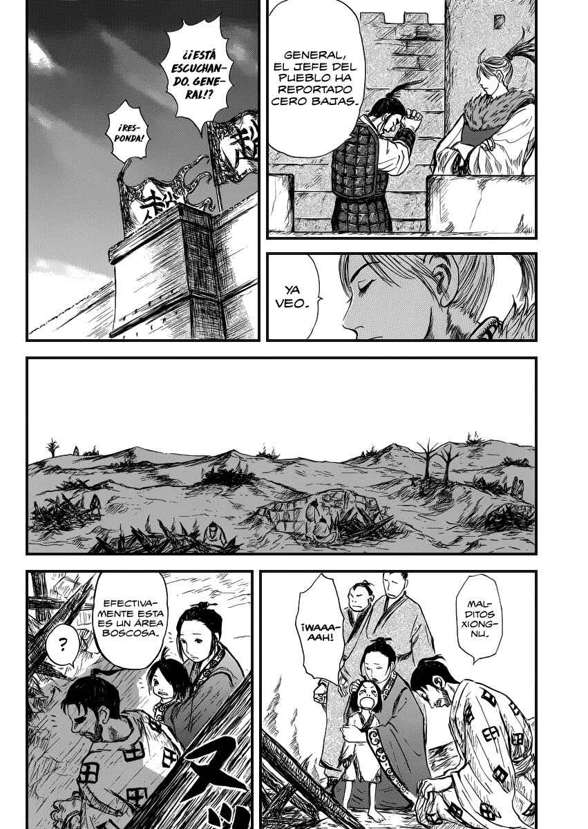 Chapter Oneshot - Page 16