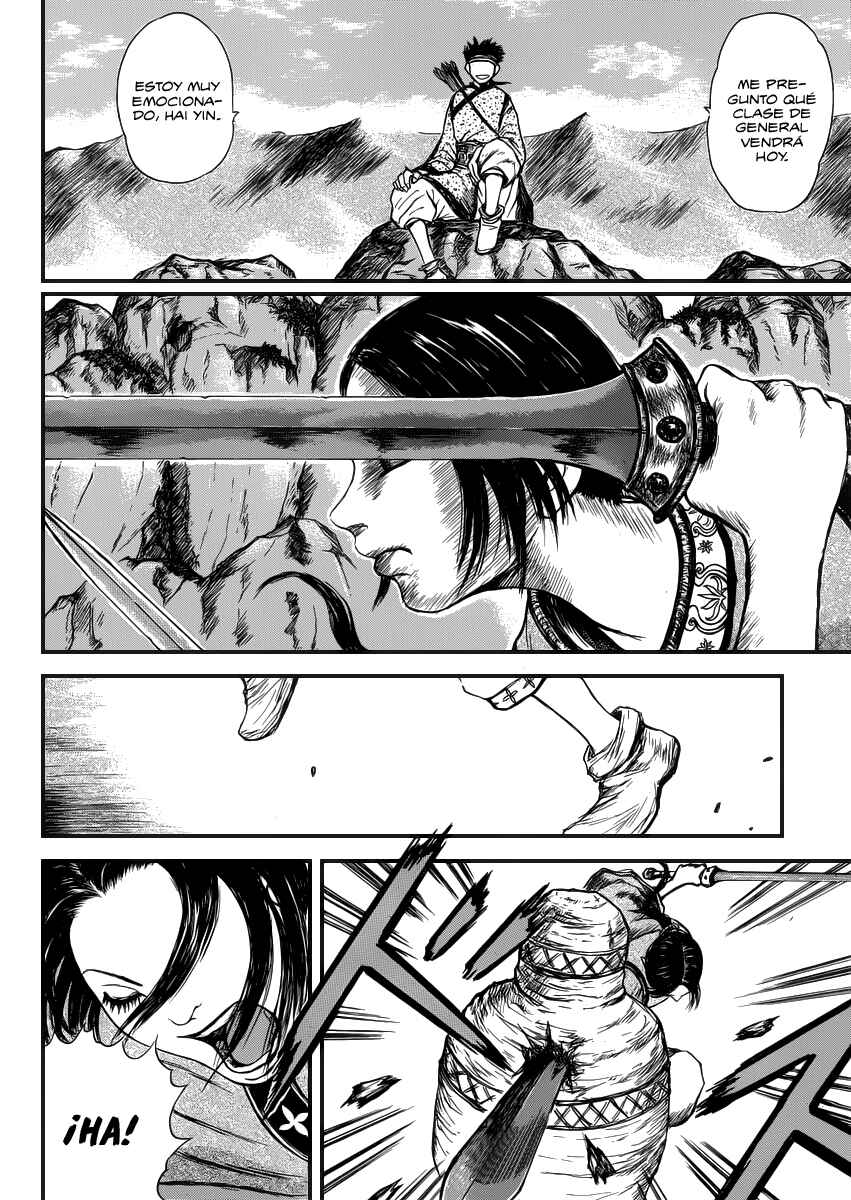 Chapter Oneshot - Page 4