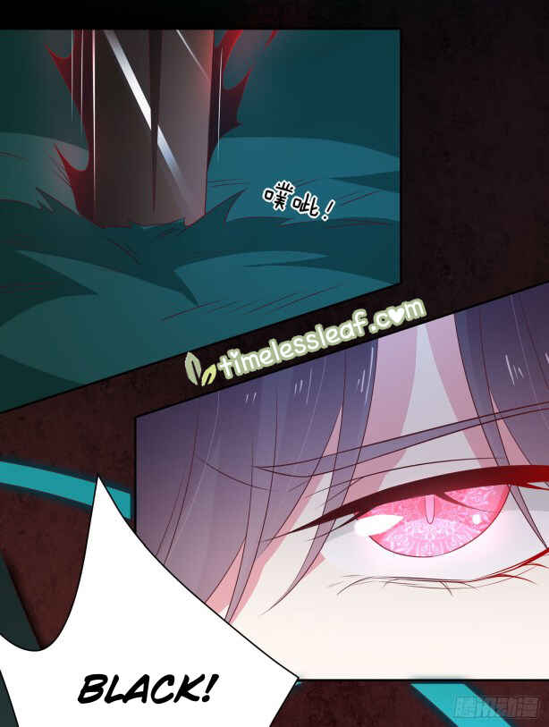 Chapter 43 - Page 23