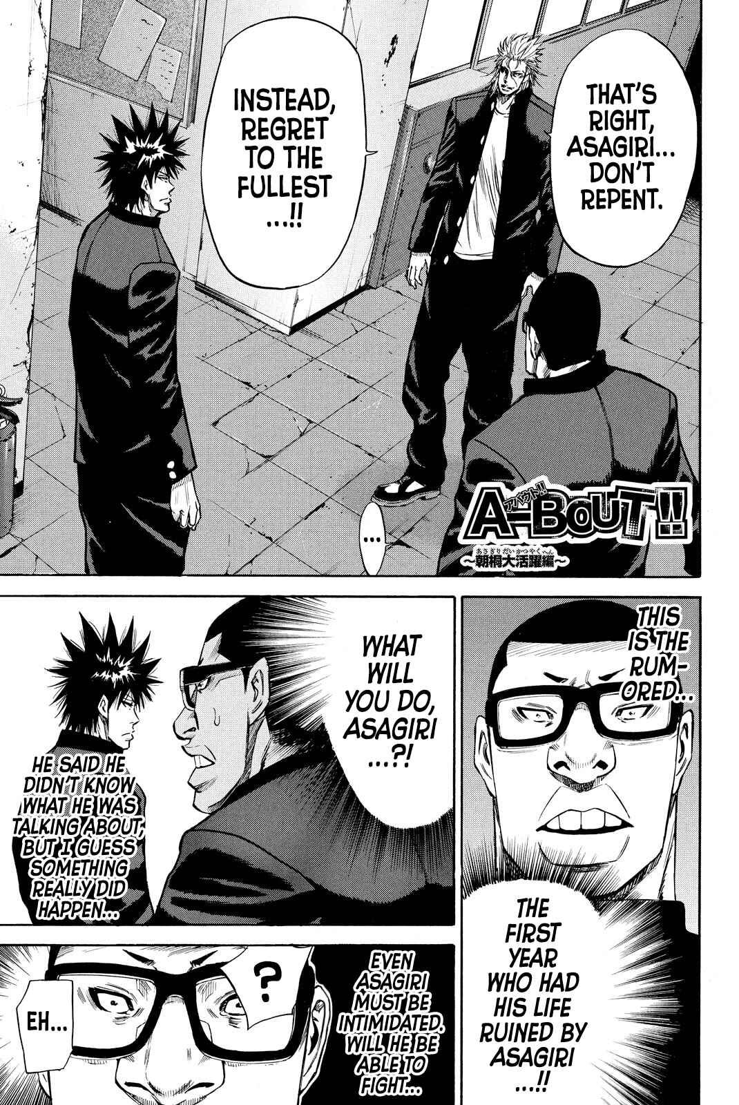 Chapter 4 - Page 1