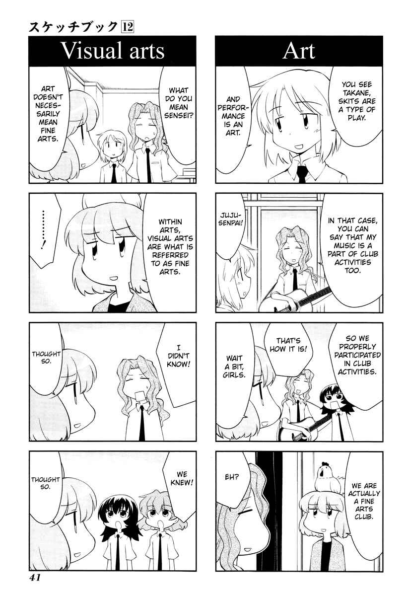 Chapter 163 - Page 5