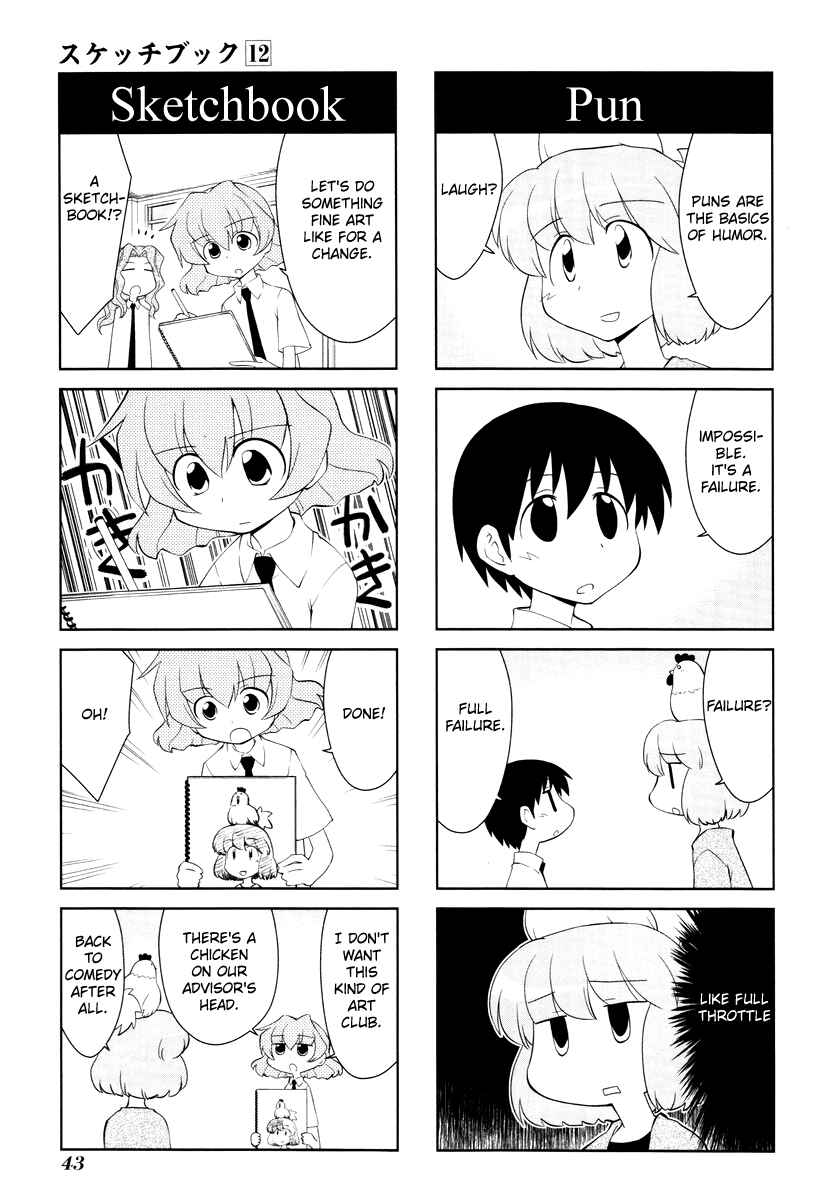 Chapter 163 - Page 7