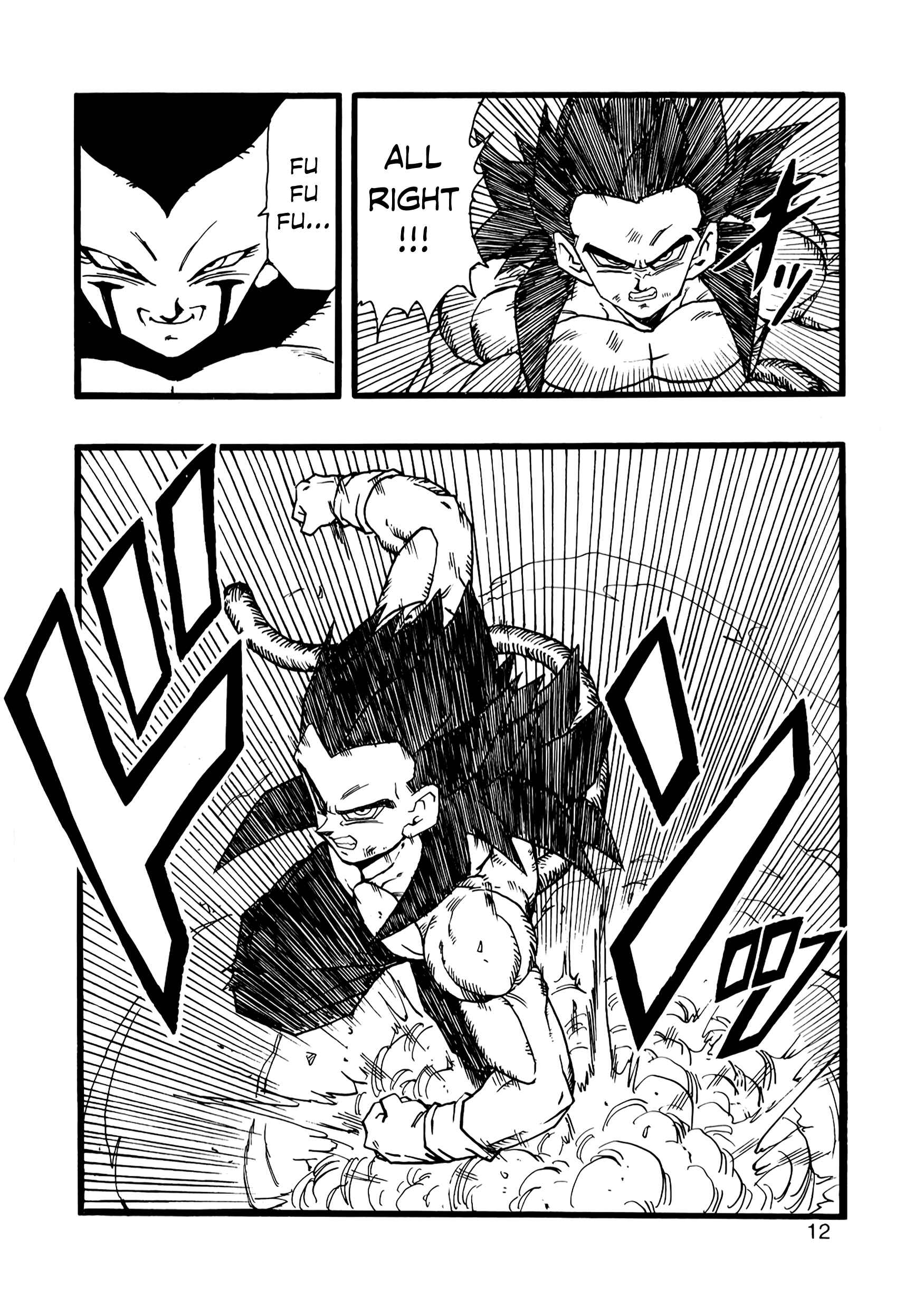 Chapter 12 - Page 13