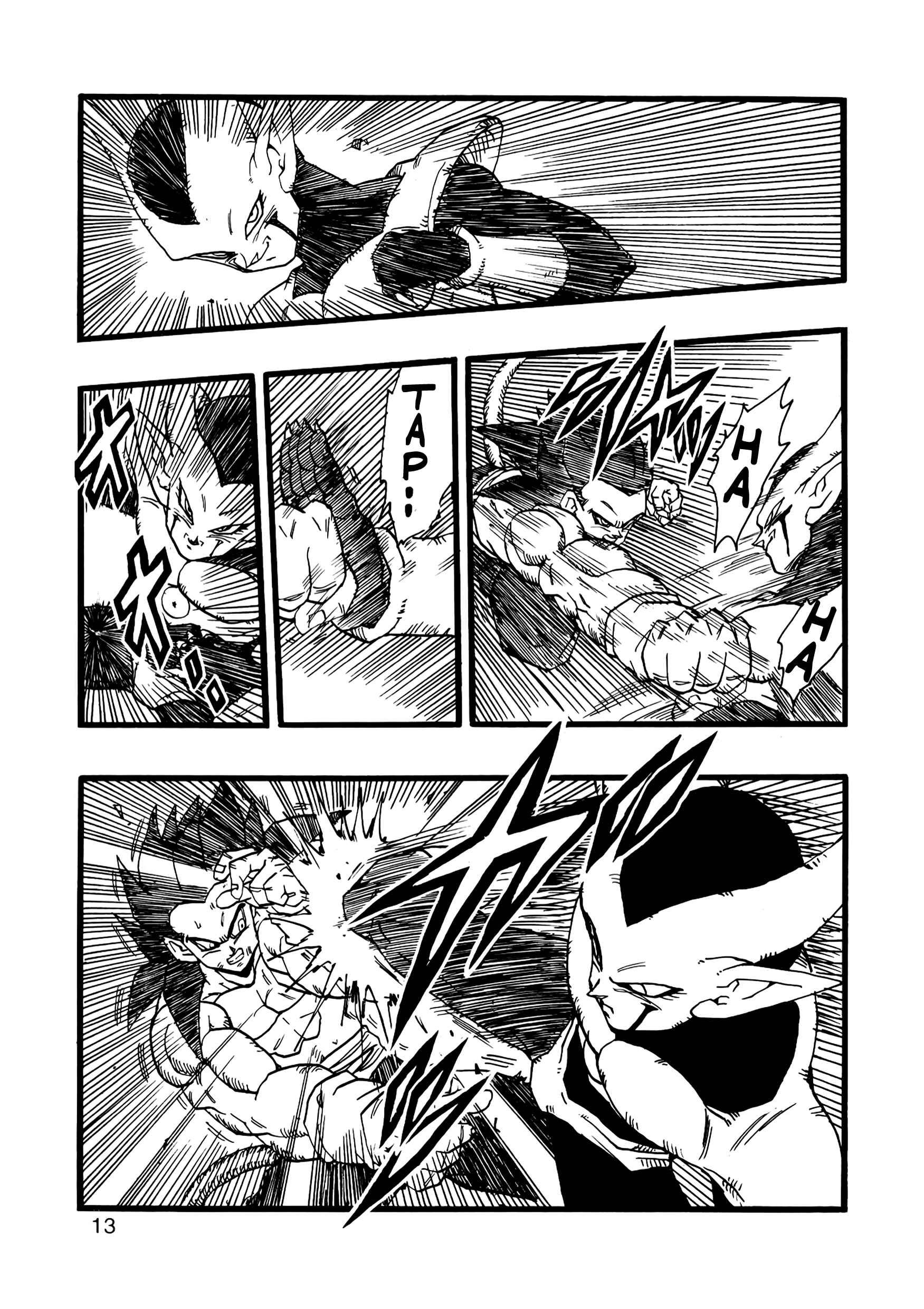 Chapter 12 - Page 14