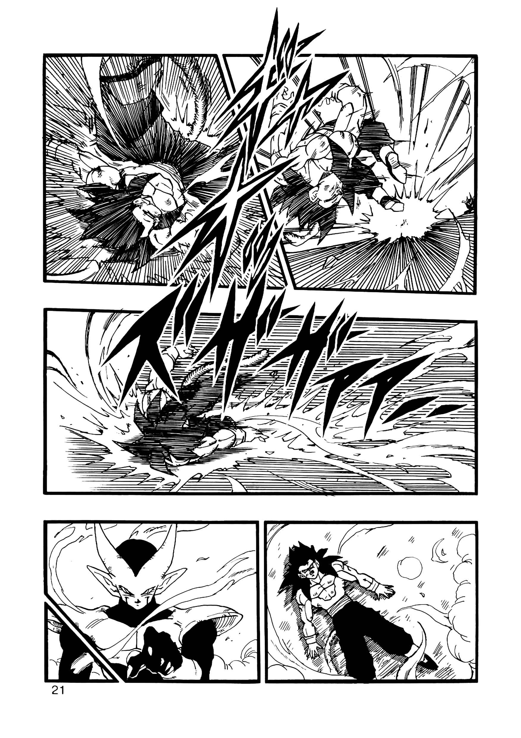 Chapter 12 - Page 22