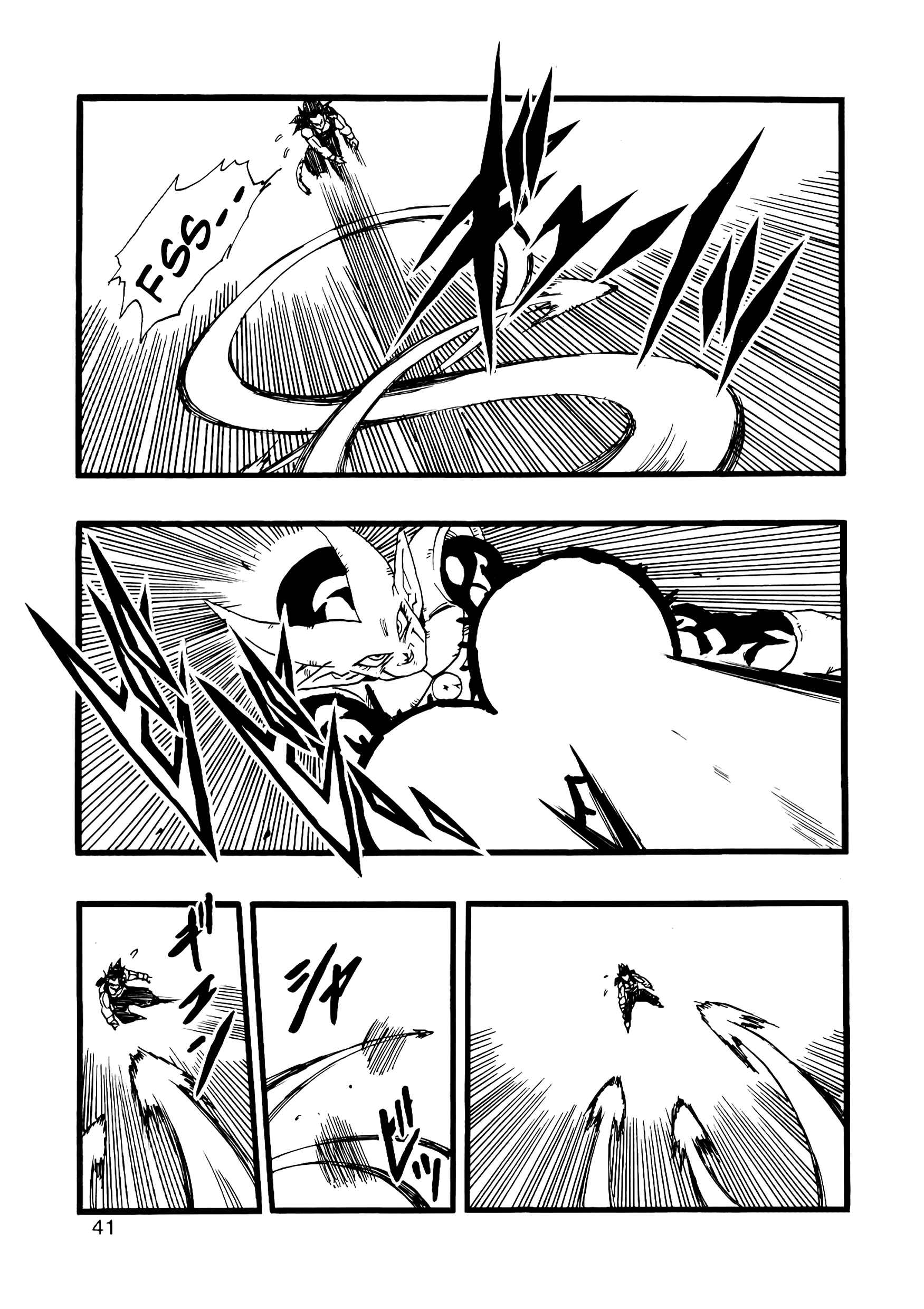 Chapter 12 - Page 42