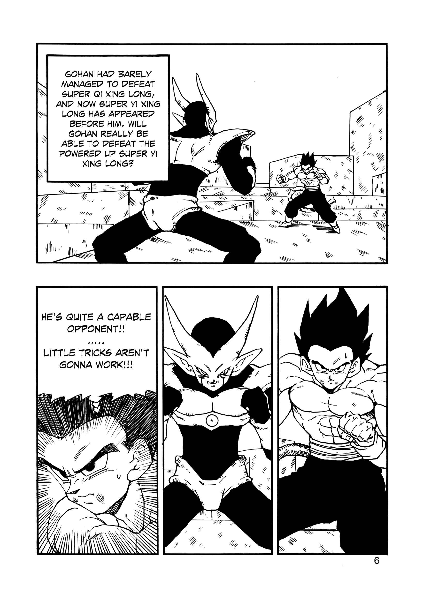 Chapter 12 - Page 7