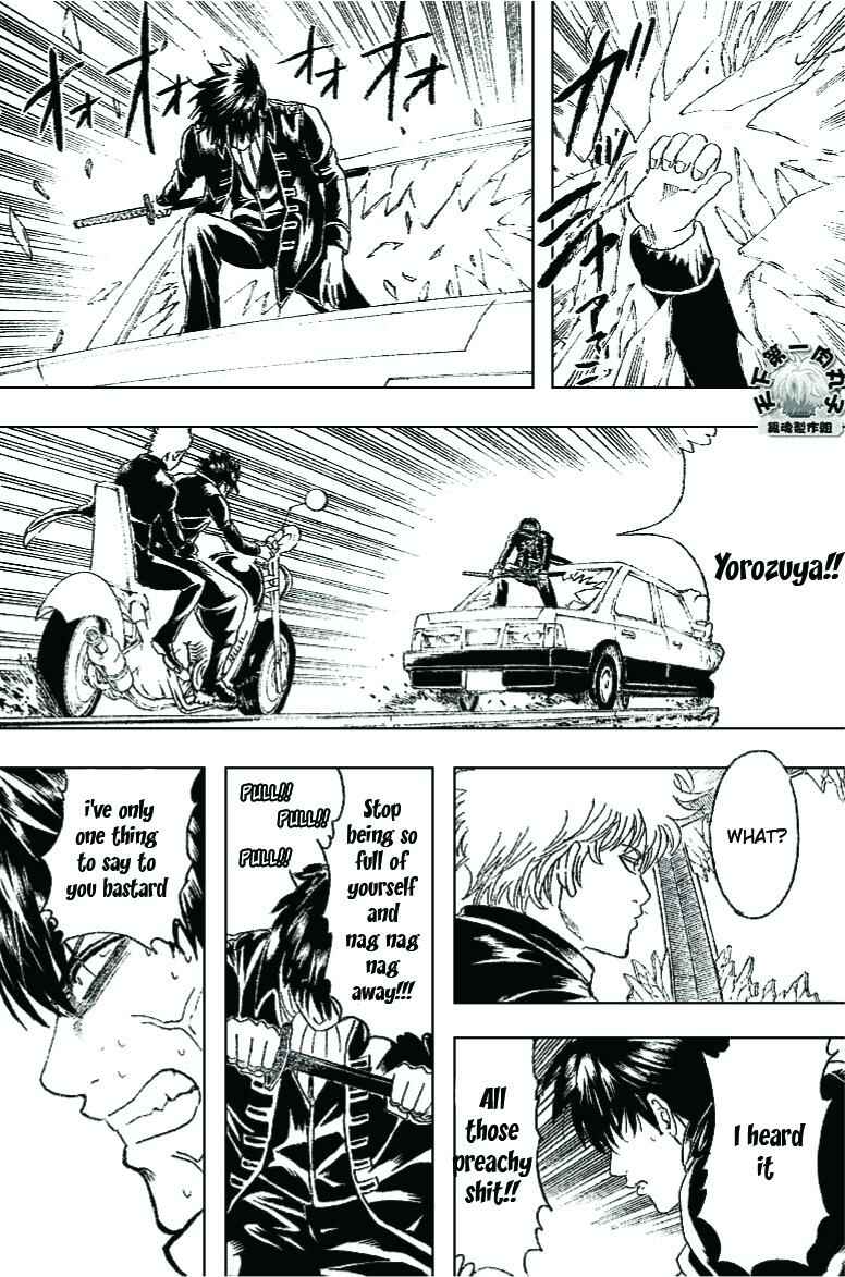Chapter 163 - Page 17
