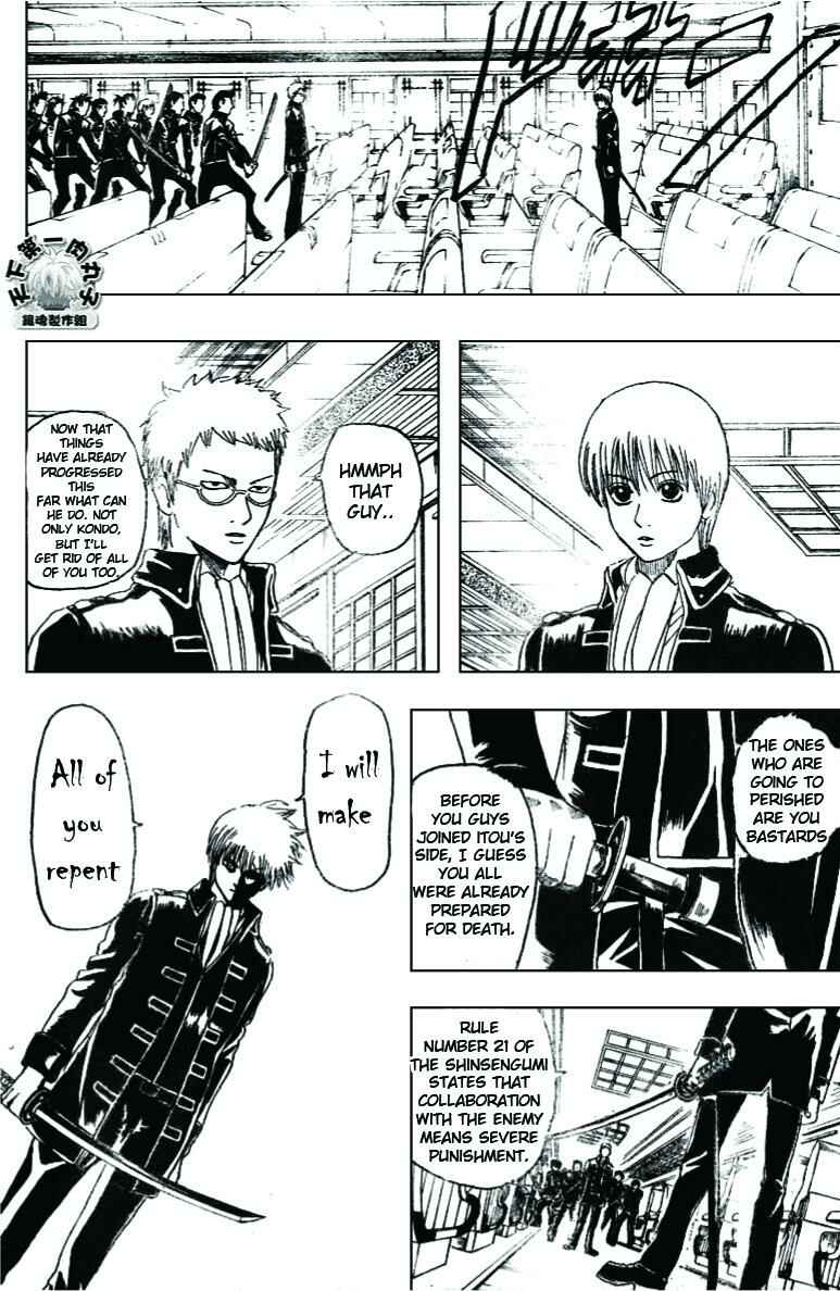 Chapter 163 - Page 2