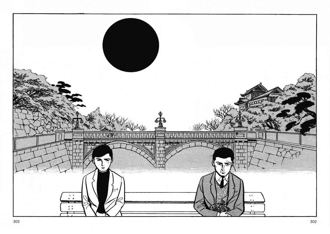 Chapter 37 - Page 14