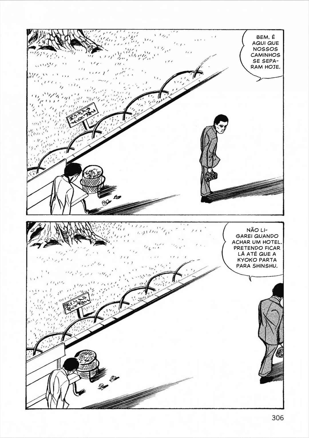 Chapter 37 - Page 17