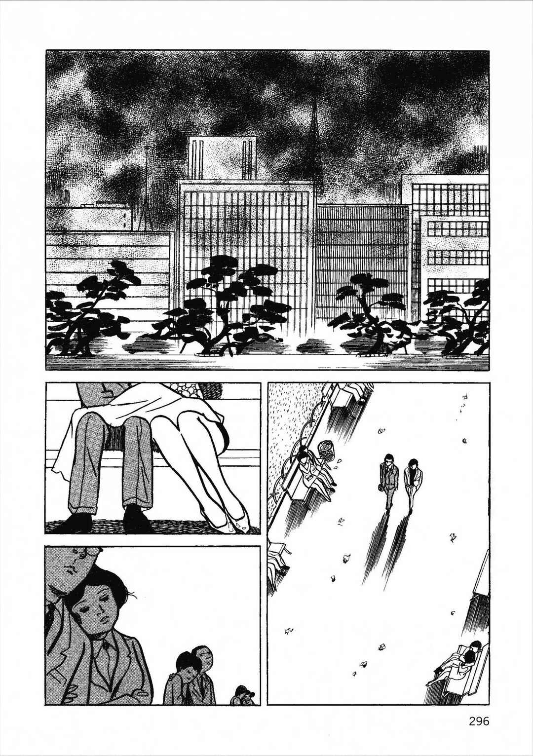 Chapter 37 - Page 8