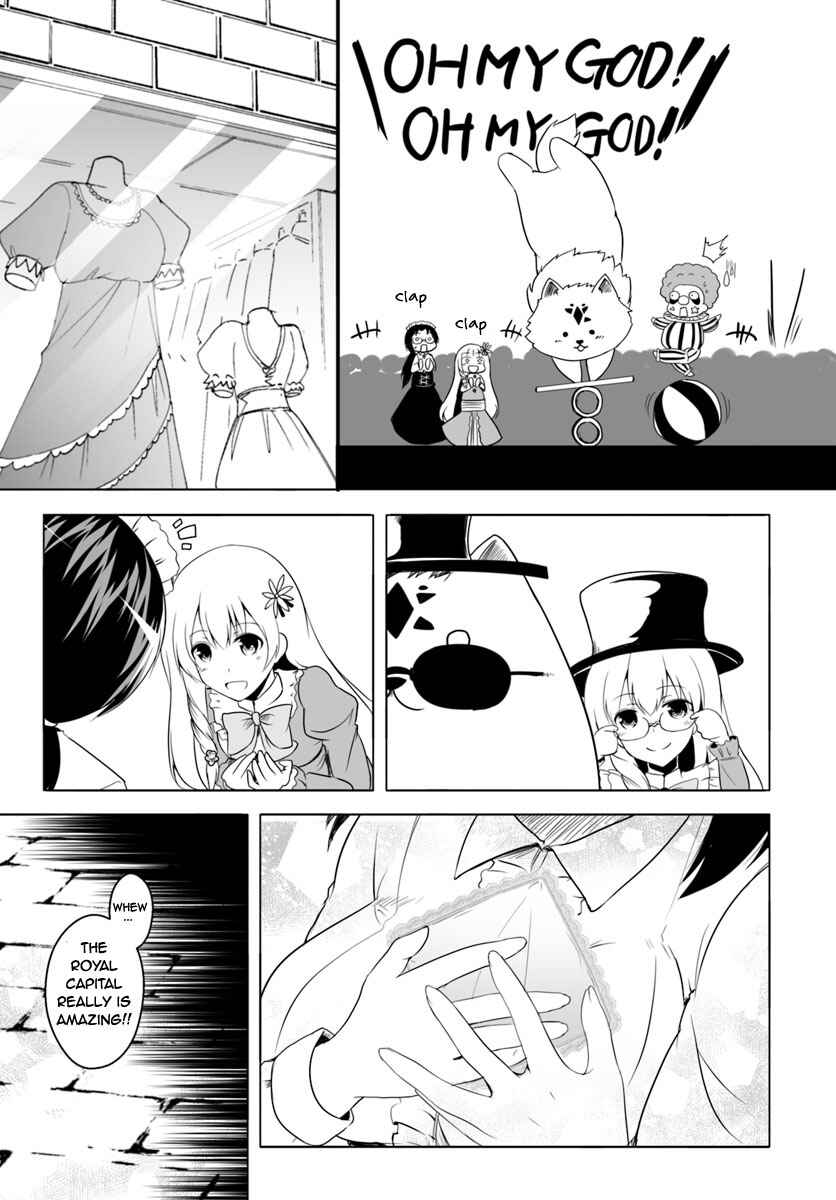 Chapter 14 - Page 11