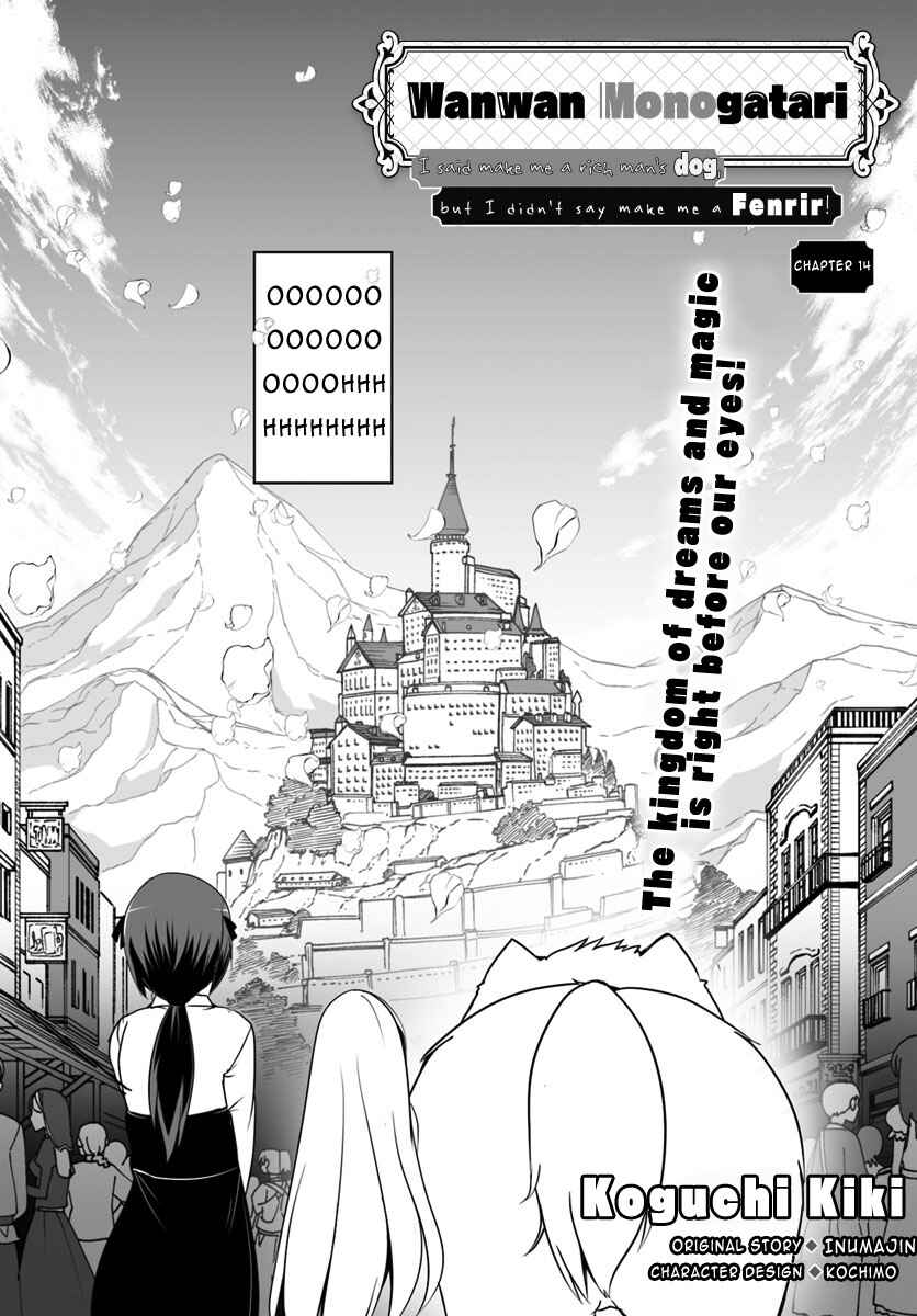 Chapter 14 - Page 2