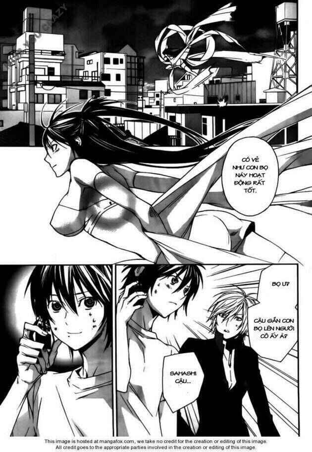 Chapter 97 - Page 14