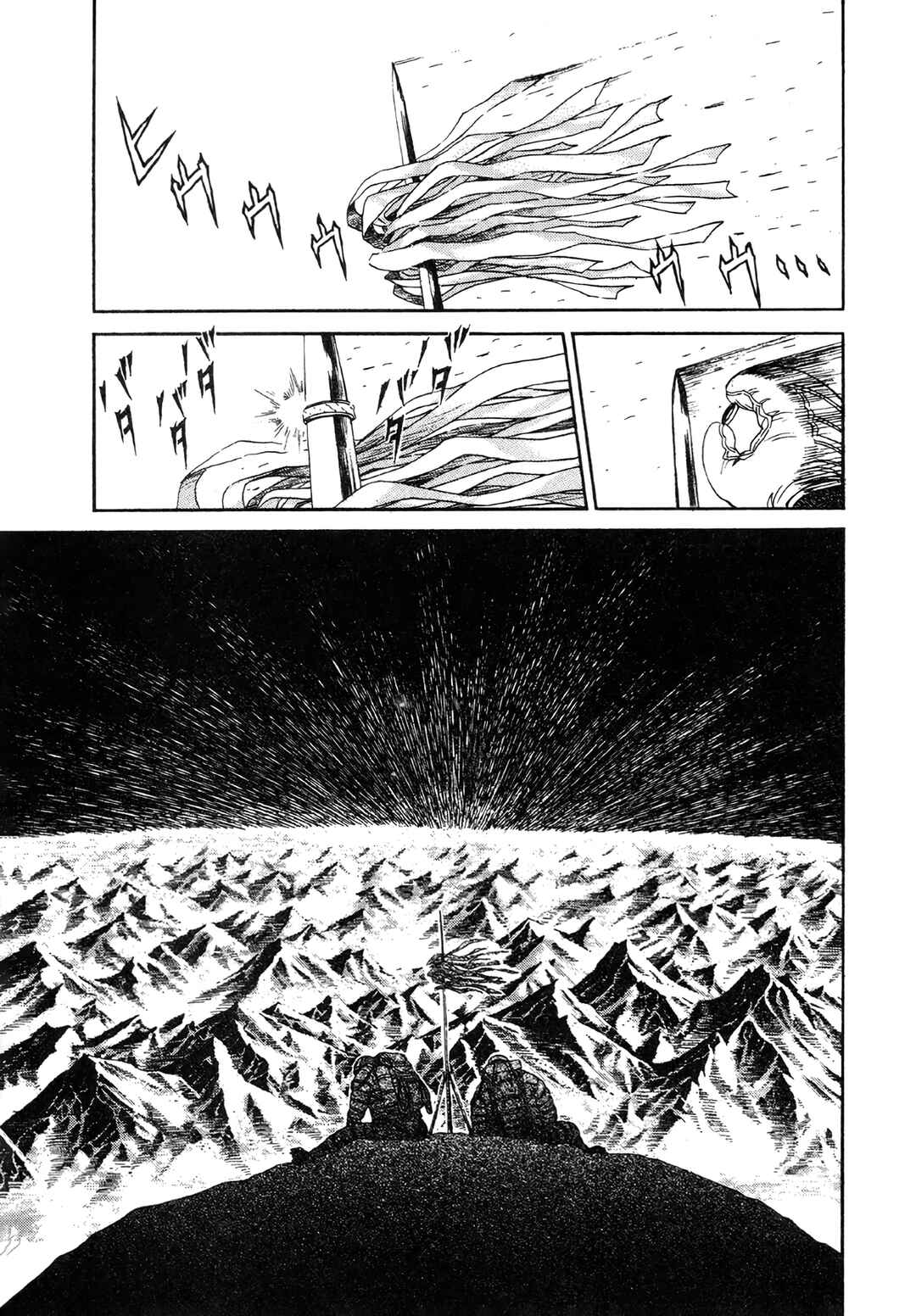 Chapter 1 - Page 37