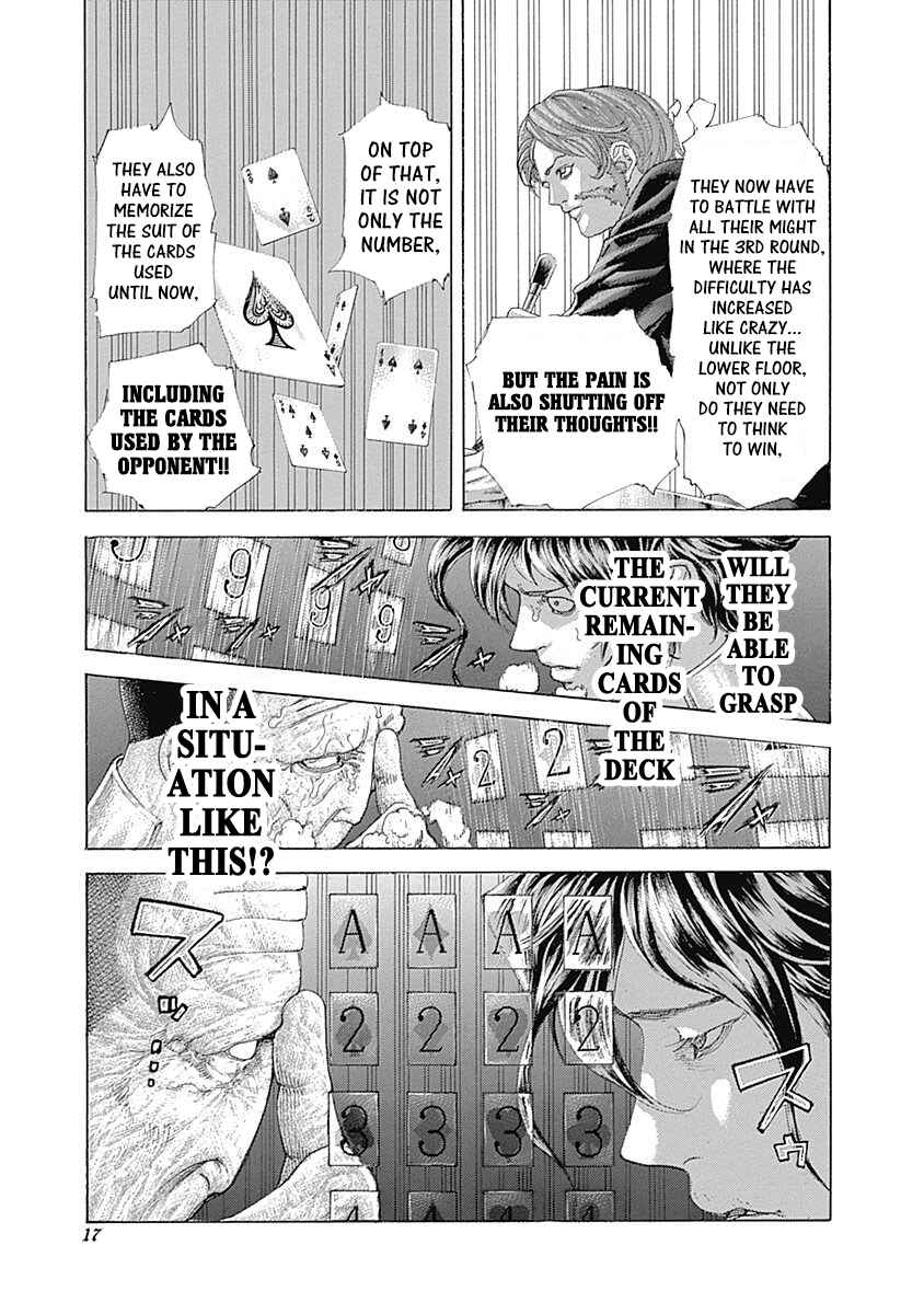 Chapter 451 - Page 14