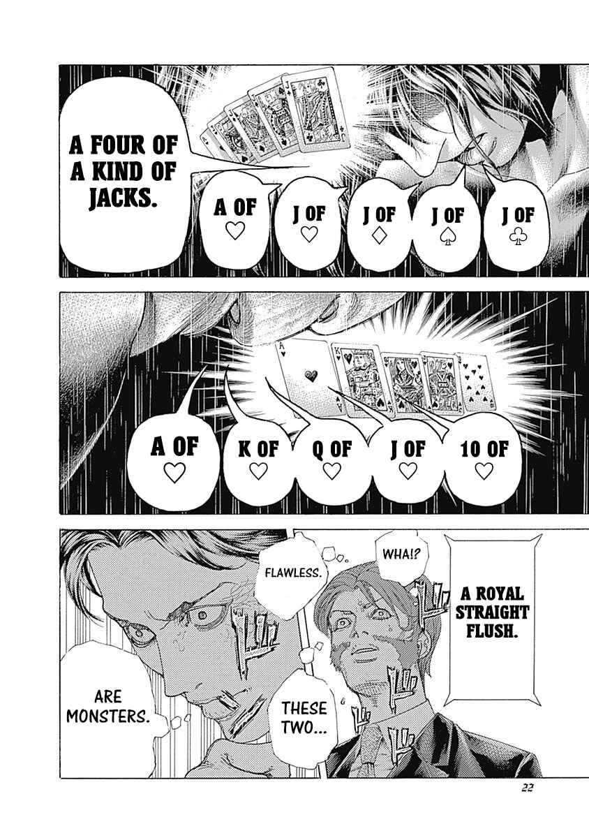 Chapter 451 - Page 19